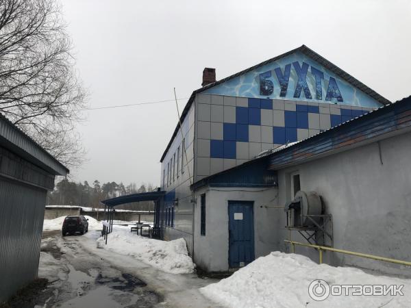 сауна маруся в гусь хрустальном. Смотреть фото сауна маруся в гусь хрустальном. Смотреть картинку сауна маруся в гусь хрустальном. Картинка про сауна маруся в гусь хрустальном. Фото сауна маруся в гусь хрустальном