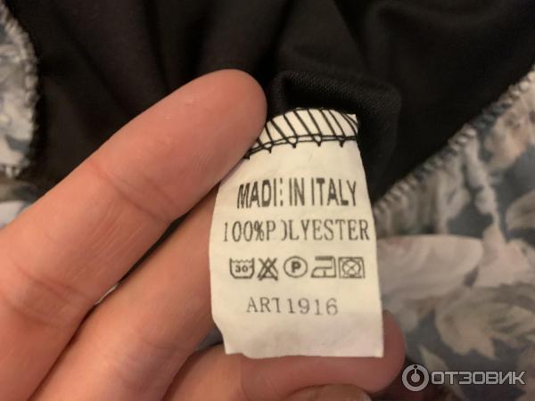 Одежда please made in italy. Смотреть фото Одежда please made in italy. Смотреть картинку Одежда please made in italy. Картинка про Одежда please made in italy. Фото Одежда please made in italy