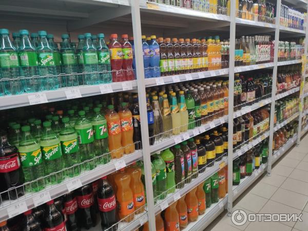 какие магазины в крыму самые низкие. Смотреть фото какие магазины в крыму самые низкие. Смотреть картинку какие магазины в крыму самые низкие. Картинка про какие магазины в крыму самые низкие. Фото какие магазины в крыму самые низкие