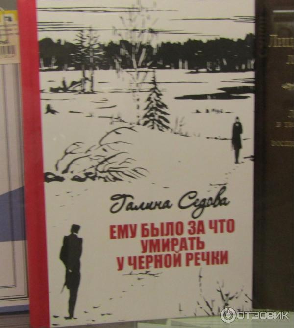 возле пушкинского дома что на мойке слушать. Смотреть фото возле пушкинского дома что на мойке слушать. Смотреть картинку возле пушкинского дома что на мойке слушать. Картинка про возле пушкинского дома что на мойке слушать. Фото возле пушкинского дома что на мойке слушать