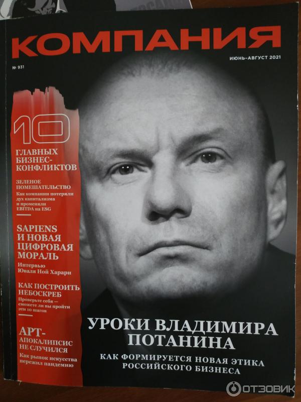 отель атлант белая калитва телефон. Смотреть фото отель атлант белая калитва телефон. Смотреть картинку отель атлант белая калитва телефон. Картинка про отель атлант белая калитва телефон. Фото отель атлант белая калитва телефон