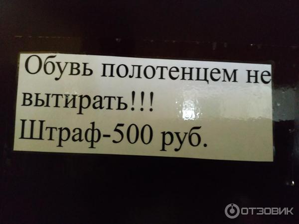 отель атлант белая калитва телефон. Смотреть фото отель атлант белая калитва телефон. Смотреть картинку отель атлант белая калитва телефон. Картинка про отель атлант белая калитва телефон. Фото отель атлант белая калитва телефон