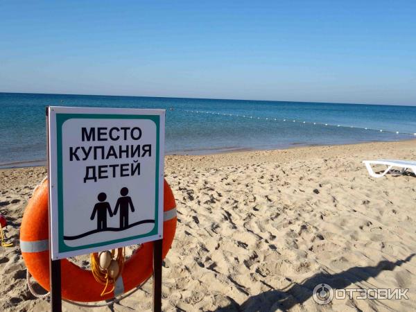 промокод белый берег сантехника. Смотреть фото промокод белый берег сантехника. Смотреть картинку промокод белый берег сантехника. Картинка про промокод белый берег сантехника. Фото промокод белый берег сантехника промокод белый берег сантехника. Смотреть фото промокод белый берег сантехника. Смотреть картинку промокод белый берег сантехника. Картинка про промокод белый берег сантехника. Фото промокод белый берег сантехника