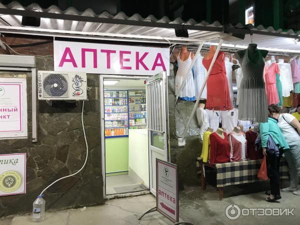 какие магазины в крыму самые низкие. Смотреть фото какие магазины в крыму самые низкие. Смотреть картинку какие магазины в крыму самые низкие. Картинка про какие магазины в крыму самые низкие. Фото какие магазины в крыму самые низкие