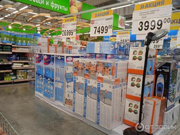 Как собрать бассейн каркасный круглый 305х76 смотреть видео. Смотреть фото Как собрать бассейн каркасный круглый 305х76 смотреть видео. Смотреть картинку Как собрать бассейн каркасный круглый 305х76 смотреть видео. Картинка про Как собрать бассейн каркасный круглый 305х76 смотреть видео. Фото Как собрать бассейн каркасный круглый 305х76 смотреть видео