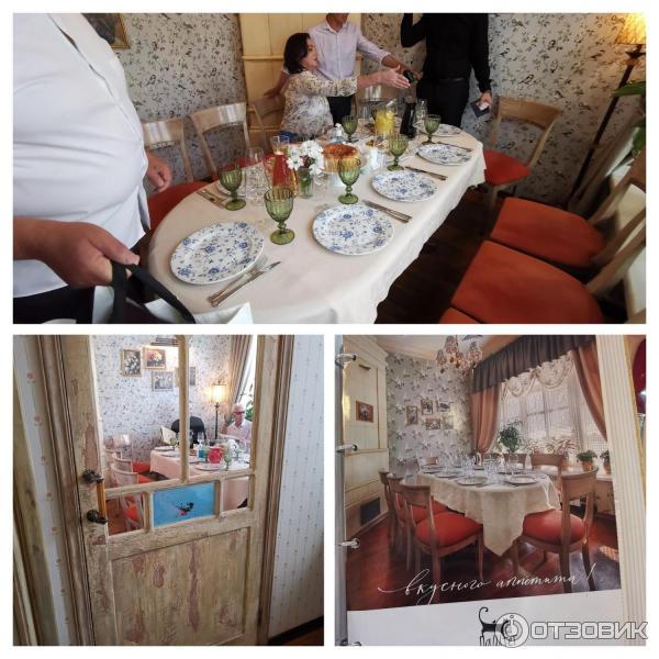 паштет ресторан детская комната. Смотреть фото паштет ресторан детская комната. Смотреть картинку паштет ресторан детская комната. Картинка про паштет ресторан детская комната. Фото паштет ресторан детская комната