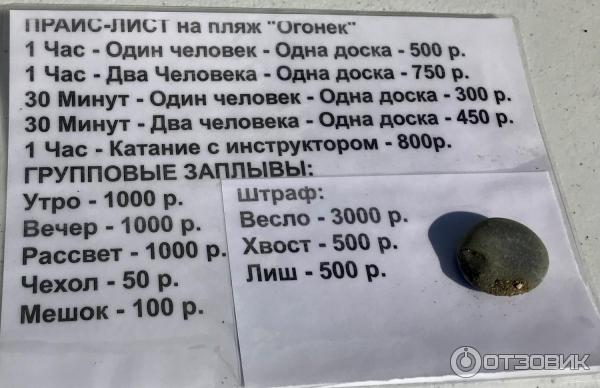 что на горизонте в море в адлере. Смотреть фото что на горизонте в море в адлере. Смотреть картинку что на горизонте в море в адлере. Картинка про что на горизонте в море в адлере. Фото что на горизонте в море в адлере