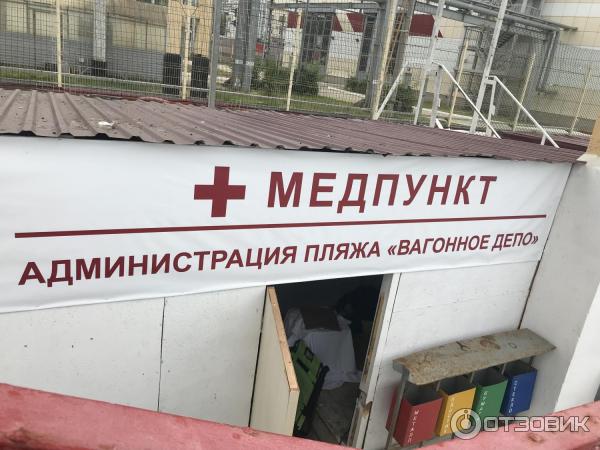 что на горизонте в море в адлере. Смотреть фото что на горизонте в море в адлере. Смотреть картинку что на горизонте в море в адлере. Картинка про что на горизонте в море в адлере. Фото что на горизонте в море в адлере
