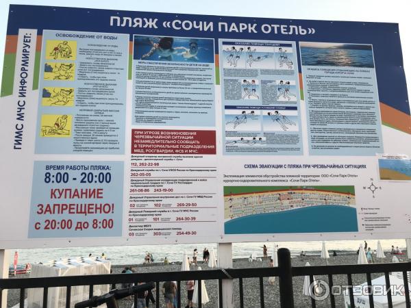 что на горизонте в море в адлере. Смотреть фото что на горизонте в море в адлере. Смотреть картинку что на горизонте в море в адлере. Картинка про что на горизонте в море в адлере. Фото что на горизонте в море в адлере