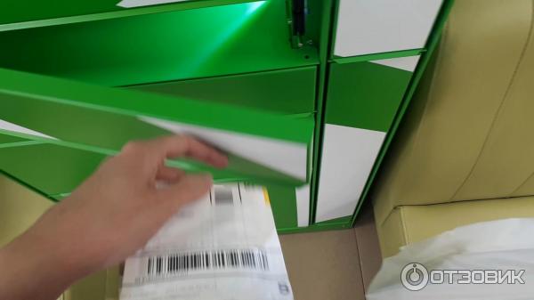 сберлогистика не приходит код для получения. Смотреть фото сберлогистика не приходит код для получения. Смотреть картинку сберлогистика не приходит код для получения. Картинка про сберлогистика не приходит код для получения. Фото сберлогистика не приходит код для получения