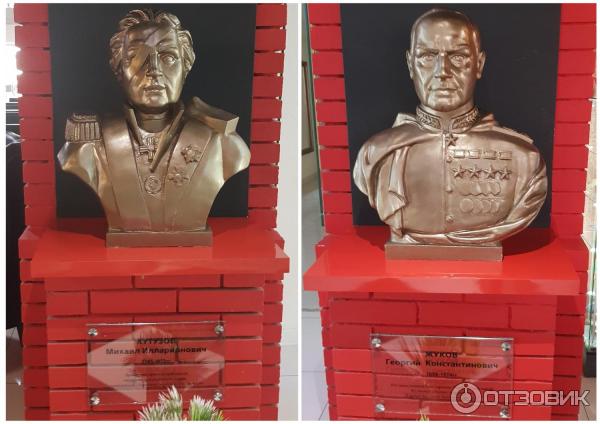парк патриот каменск шахтинский телефон. Смотреть фото парк патриот каменск шахтинский телефон. Смотреть картинку парк патриот каменск шахтинский телефон. Картинка про парк патриот каменск шахтинский телефон. Фото парк патриот каменск шахтинский телефон