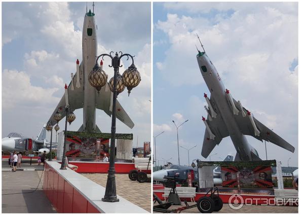 парк патриот каменск шахтинский телефон. Смотреть фото парк патриот каменск шахтинский телефон. Смотреть картинку парк патриот каменск шахтинский телефон. Картинка про парк патриот каменск шахтинский телефон. Фото парк патриот каменск шахтинский телефон