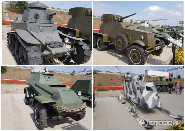 парк патриот каменск шахтинский телефон. Смотреть фото парк патриот каменск шахтинский телефон. Смотреть картинку парк патриот каменск шахтинский телефон. Картинка про парк патриот каменск шахтинский телефон. Фото парк патриот каменск шахтинский телефон