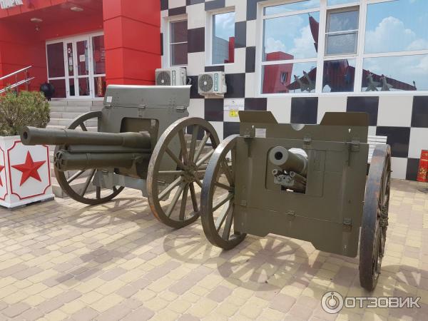 парк патриот каменск шахтинский телефон. Смотреть фото парк патриот каменск шахтинский телефон. Смотреть картинку парк патриот каменск шахтинский телефон. Картинка про парк патриот каменск шахтинский телефон. Фото парк патриот каменск шахтинский телефон