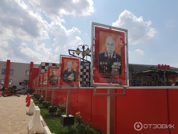 парк патриот каменск шахтинский телефон. Смотреть фото парк патриот каменск шахтинский телефон. Смотреть картинку парк патриот каменск шахтинский телефон. Картинка про парк патриот каменск шахтинский телефон. Фото парк патриот каменск шахтинский телефон