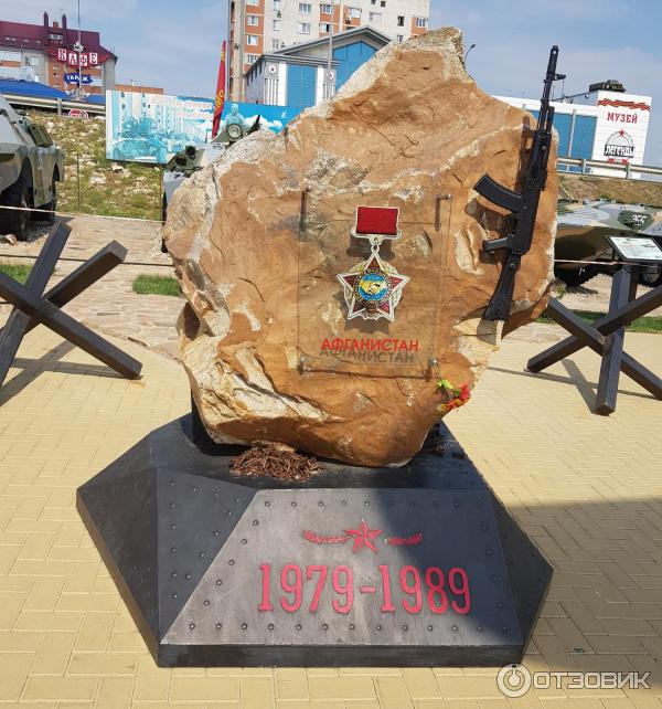 парк патриот каменск шахтинский телефон. Смотреть фото парк патриот каменск шахтинский телефон. Смотреть картинку парк патриот каменск шахтинский телефон. Картинка про парк патриот каменск шахтинский телефон. Фото парк патриот каменск шахтинский телефон