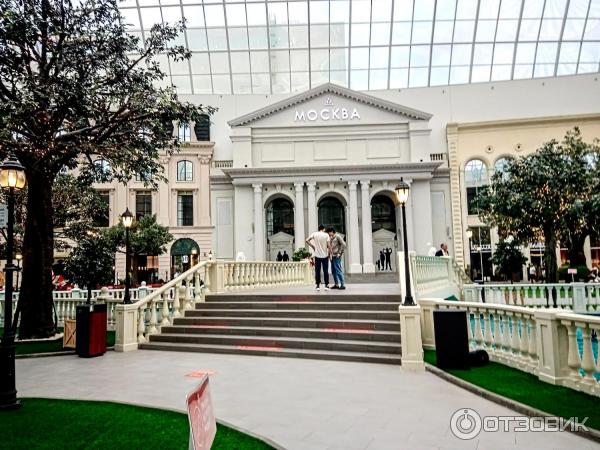 аттракцион в острове мечты храм огня