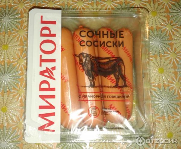 мираторг сосиски сочные 350 грамм штрих код
