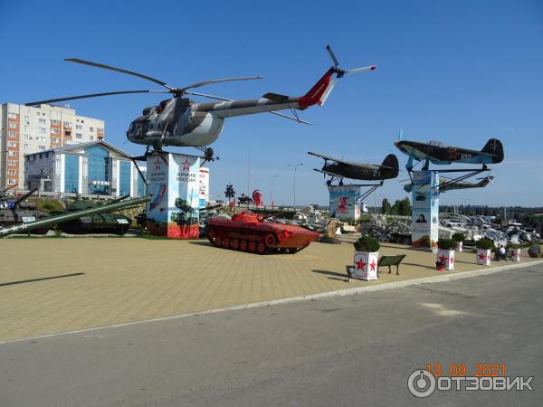 парк патриот каменск шахтинский телефон. Смотреть фото парк патриот каменск шахтинский телефон. Смотреть картинку парк патриот каменск шахтинский телефон. Картинка про парк патриот каменск шахтинский телефон. Фото парк патриот каменск шахтинский телефон