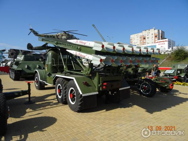 парк патриот каменск шахтинский телефон. Смотреть фото парк патриот каменск шахтинский телефон. Смотреть картинку парк патриот каменск шахтинский телефон. Картинка про парк патриот каменск шахтинский телефон. Фото парк патриот каменск шахтинский телефон