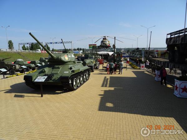 парк патриот каменск шахтинский телефон. Смотреть фото парк патриот каменск шахтинский телефон. Смотреть картинку парк патриот каменск шахтинский телефон. Картинка про парк патриот каменск шахтинский телефон. Фото парк патриот каменск шахтинский телефон