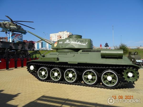 парк патриот каменск шахтинский телефон. Смотреть фото парк патриот каменск шахтинский телефон. Смотреть картинку парк патриот каменск шахтинский телефон. Картинка про парк патриот каменск шахтинский телефон. Фото парк патриот каменск шахтинский телефон