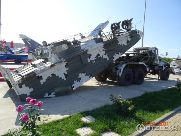 парк патриот каменск шахтинский телефон. Смотреть фото парк патриот каменск шахтинский телефон. Смотреть картинку парк патриот каменск шахтинский телефон. Картинка про парк патриот каменск шахтинский телефон. Фото парк патриот каменск шахтинский телефон