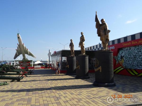 парк патриот каменск шахтинский телефон. Смотреть фото парк патриот каменск шахтинский телефон. Смотреть картинку парк патриот каменск шахтинский телефон. Картинка про парк патриот каменск шахтинский телефон. Фото парк патриот каменск шахтинский телефон