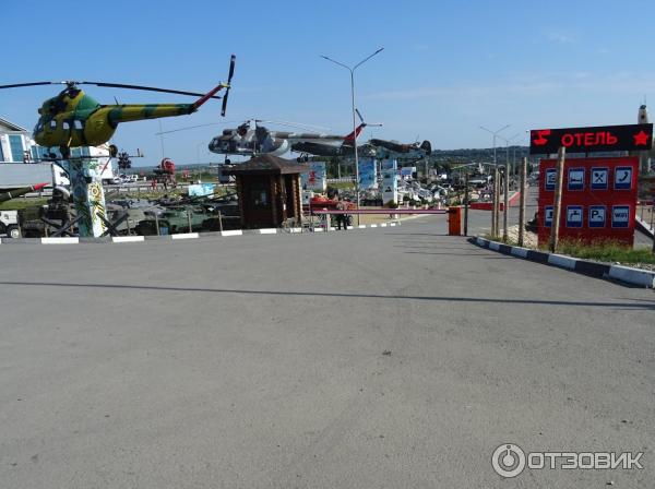 парк патриот каменск шахтинский телефон. Смотреть фото парк патриот каменск шахтинский телефон. Смотреть картинку парк патриот каменск шахтинский телефон. Картинка про парк патриот каменск шахтинский телефон. Фото парк патриот каменск шахтинский телефон