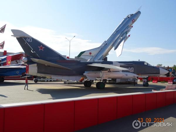 парк патриот каменск шахтинский телефон. Смотреть фото парк патриот каменск шахтинский телефон. Смотреть картинку парк патриот каменск шахтинский телефон. Картинка про парк патриот каменск шахтинский телефон. Фото парк патриот каменск шахтинский телефон