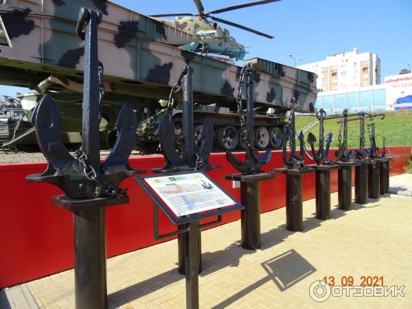 парк патриот каменск шахтинский телефон. Смотреть фото парк патриот каменск шахтинский телефон. Смотреть картинку парк патриот каменск шахтинский телефон. Картинка про парк патриот каменск шахтинский телефон. Фото парк патриот каменск шахтинский телефон