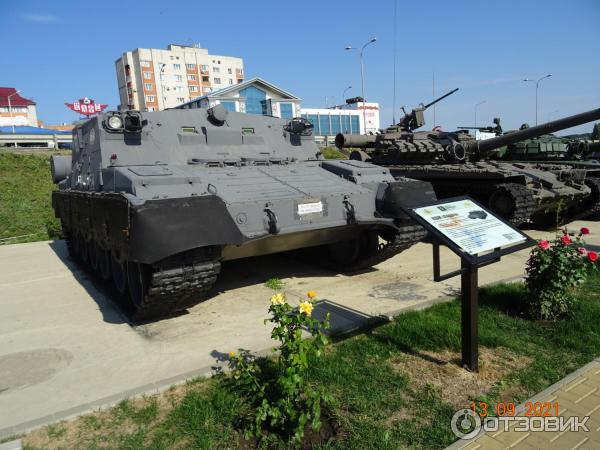 парк патриот каменск шахтинский телефон. Смотреть фото парк патриот каменск шахтинский телефон. Смотреть картинку парк патриот каменск шахтинский телефон. Картинка про парк патриот каменск шахтинский телефон. Фото парк патриот каменск шахтинский телефон