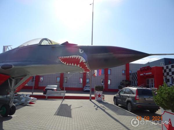 парк патриот каменск шахтинский телефон. Смотреть фото парк патриот каменск шахтинский телефон. Смотреть картинку парк патриот каменск шахтинский телефон. Картинка про парк патриот каменск шахтинский телефон. Фото парк патриот каменск шахтинский телефон