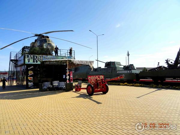 парк патриот каменск шахтинский телефон. Смотреть фото парк патриот каменск шахтинский телефон. Смотреть картинку парк патриот каменск шахтинский телефон. Картинка про парк патриот каменск шахтинский телефон. Фото парк патриот каменск шахтинский телефон