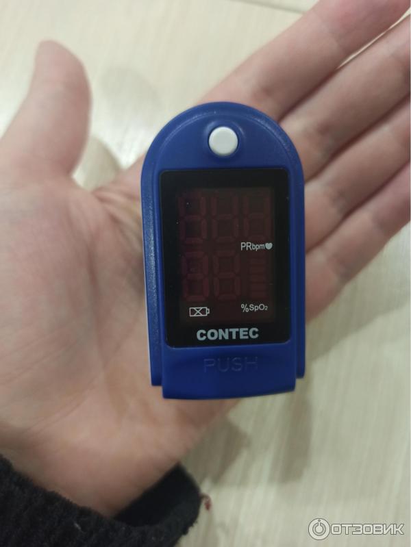 отношение dl50max dl50min называется коэффициентом. Смотреть фото отношение dl50max dl50min называется коэффициентом. Смотреть картинку отношение dl50max dl50min называется коэффициентом. Картинка про отношение dl50max dl50min называется коэффициентом. Фото отношение dl50max dl50min называется коэффициентом отношение dl50max dl50min называется коэффициентом. Смотреть фото отношение dl50max dl50min называется коэффициентом. Смотреть картинку отношение dl50max dl50min называется коэффициентом. Картинка про отношение dl50max dl50min называется коэффициентом. Фото отношение dl50max dl50min называется коэффициентом