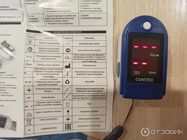 отношение dl50max dl50min называется коэффициентом. Смотреть фото отношение dl50max dl50min называется коэффициентом. Смотреть картинку отношение dl50max dl50min называется коэффициентом. Картинка про отношение dl50max dl50min называется коэффициентом. Фото отношение dl50max dl50min называется коэффициентом отношение dl50max dl50min называется коэффициентом. Смотреть фото отношение dl50max dl50min называется коэффициентом. Смотреть картинку отношение dl50max dl50min называется коэффициентом. Картинка про отношение dl50max dl50min называется коэффициентом. Фото отношение dl50max dl50min называется коэффициентом