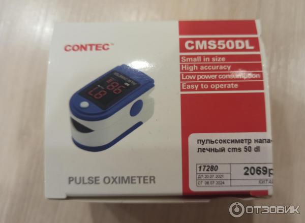 отношение dl50max dl50min называется коэффициентом. Смотреть фото отношение dl50max dl50min называется коэффициентом. Смотреть картинку отношение dl50max dl50min называется коэффициентом. Картинка про отношение dl50max dl50min называется коэффициентом. Фото отношение dl50max dl50min называется коэффициентом отношение dl50max dl50min называется коэффициентом. Смотреть фото отношение dl50max dl50min называется коэффициентом. Смотреть картинку отношение dl50max dl50min называется коэффициентом. Картинка про отношение dl50max dl50min называется коэффициентом. Фото отношение dl50max dl50min называется коэффициентом