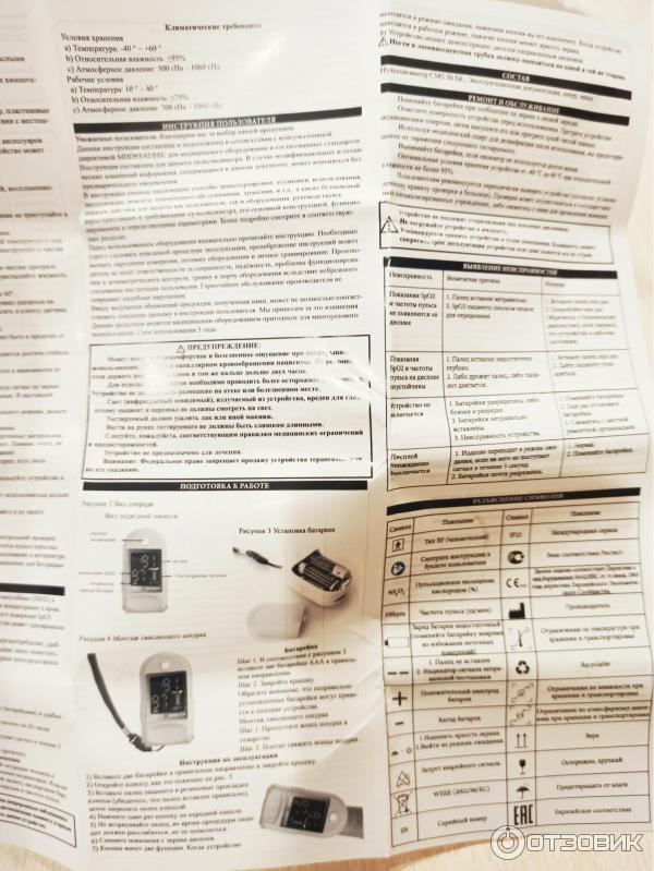 отношение dl50max dl50min называется коэффициентом. Смотреть фото отношение dl50max dl50min называется коэффициентом. Смотреть картинку отношение dl50max dl50min называется коэффициентом. Картинка про отношение dl50max dl50min называется коэффициентом. Фото отношение dl50max dl50min называется коэффициентом отношение dl50max dl50min называется коэффициентом. Смотреть фото отношение dl50max dl50min называется коэффициентом. Смотреть картинку отношение dl50max dl50min называется коэффициентом. Картинка про отношение dl50max dl50min называется коэффициентом. Фото отношение dl50max dl50min называется коэффициентом