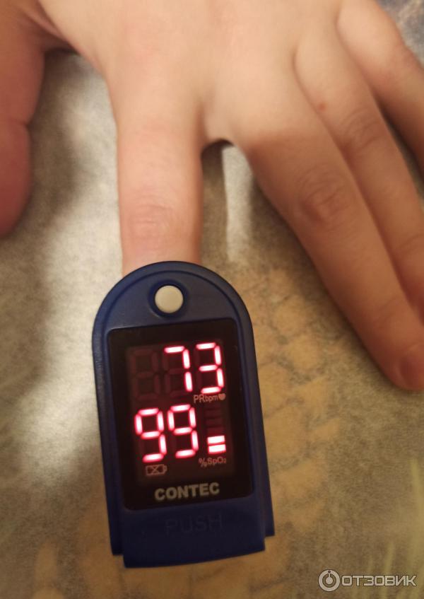 отношение dl50max dl50min называется коэффициентом. Смотреть фото отношение dl50max dl50min называется коэффициентом. Смотреть картинку отношение dl50max dl50min называется коэффициентом. Картинка про отношение dl50max dl50min называется коэффициентом. Фото отношение dl50max dl50min называется коэффициентом отношение dl50max dl50min называется коэффициентом. Смотреть фото отношение dl50max dl50min называется коэффициентом. Смотреть картинку отношение dl50max dl50min называется коэффициентом. Картинка про отношение dl50max dl50min называется коэффициентом. Фото отношение dl50max dl50min называется коэффициентом