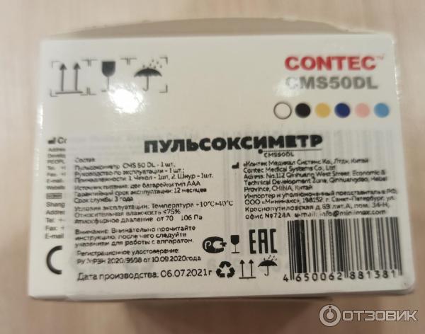 отношение dl50max dl50min называется коэффициентом. Смотреть фото отношение dl50max dl50min называется коэффициентом. Смотреть картинку отношение dl50max dl50min называется коэффициентом. Картинка про отношение dl50max dl50min называется коэффициентом. Фото отношение dl50max dl50min называется коэффициентом отношение dl50max dl50min называется коэффициентом. Смотреть фото отношение dl50max dl50min называется коэффициентом. Смотреть картинку отношение dl50max dl50min называется коэффициентом. Картинка про отношение dl50max dl50min называется коэффициентом. Фото отношение dl50max dl50min называется коэффициентом