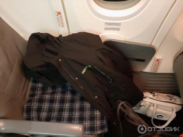 2831 27001663 можно ли пересаживаться в самолете на свободные места ютэйр