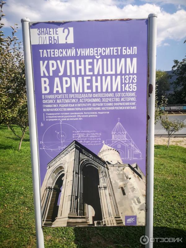 в каком регионе армении находится самая длинная реверсивная канатная дорога. Смотреть фото в каком регионе армении находится самая длинная реверсивная канатная дорога. Смотреть картинку в каком регионе армении находится самая длинная реверсивная канатная дорога. Картинка про в каком регионе армении находится самая длинная реверсивная канатная дорога. Фото в каком регионе армении находится самая длинная реверсивная канатная дорога в каком регионе армении находится самая длинная реверсивная канатная дорога. Смотреть фото в каком регионе армении находится самая длинная реверсивная канатная дорога. Смотреть картинку в каком регионе армении находится самая длинная реверсивная канатная дорога. Картинка про в каком регионе армении находится самая длинная реверсивная канатная дорога. Фото в каком регионе армении находится самая длинная реверсивная канатная дорога