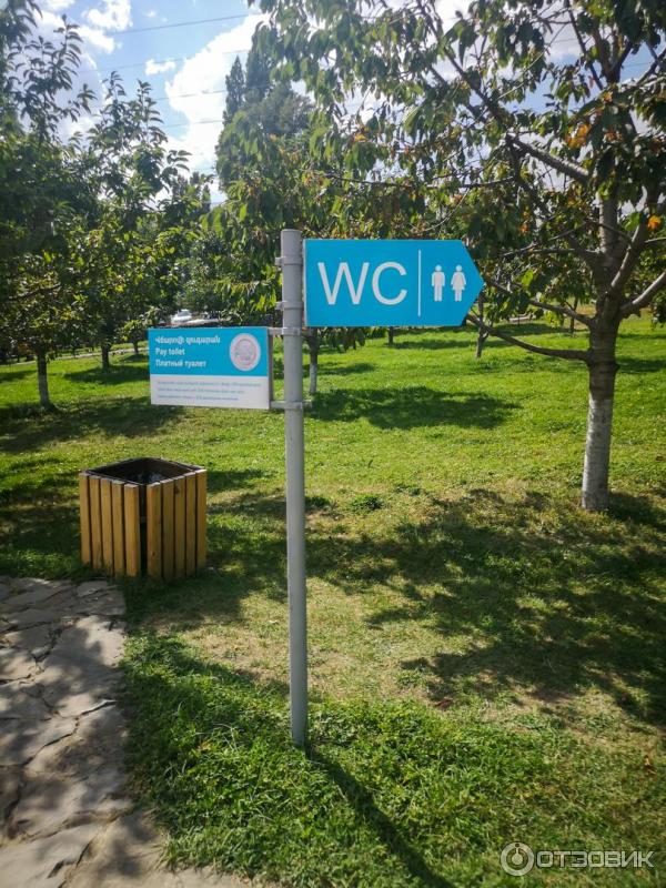 в каком регионе армении находится самая длинная реверсивная канатная дорога. Смотреть фото в каком регионе армении находится самая длинная реверсивная канатная дорога. Смотреть картинку в каком регионе армении находится самая длинная реверсивная канатная дорога. Картинка про в каком регионе армении находится самая длинная реверсивная канатная дорога. Фото в каком регионе армении находится самая длинная реверсивная канатная дорога в каком регионе армении находится самая длинная реверсивная канатная дорога. Смотреть фото в каком регионе армении находится самая длинная реверсивная канатная дорога. Смотреть картинку в каком регионе армении находится самая длинная реверсивная канатная дорога. Картинка про в каком регионе армении находится самая длинная реверсивная канатная дорога. Фото в каком регионе армении находится самая длинная реверсивная канатная дорога