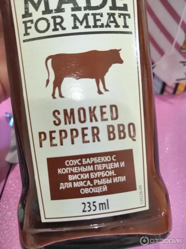 Kuhne made for meat smoked pepper bbq. Смотреть фото Kuhne made for meat smoked pepper bbq. Смотреть картинку Kuhne made for meat smoked pepper bbq. Картинка про Kuhne made for meat smoked pepper bbq. Фото Kuhne made for meat smoked pepper bbq