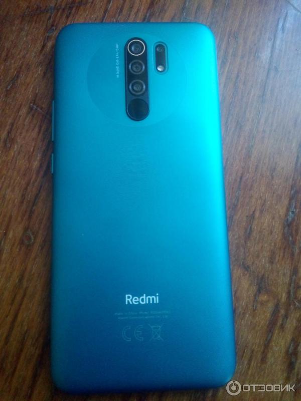 Смартфон Xiaomi Redmi 9 фото