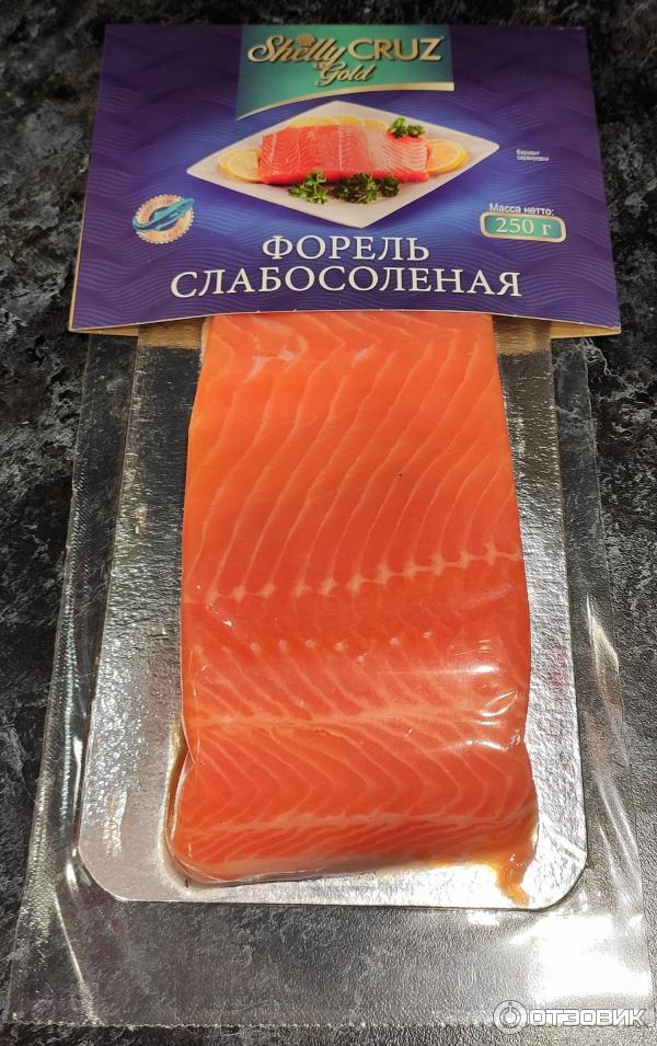 Форель слабосоленая лучшая. Санта бремор форель слабосоленая. Форель gustafsen слабосоленая 170. Какой фирмы слабосоленая форель лучше. Северная компания форель малосоленая.