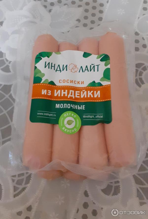 сосиски молочные из индейки. сосиски инди лайт из индейки 440гр. сосиски инди лайт из индейки 440гр. сосиски индилайт молочные из индейки вареные 440г. сосиски индилайт молочные из индейки.