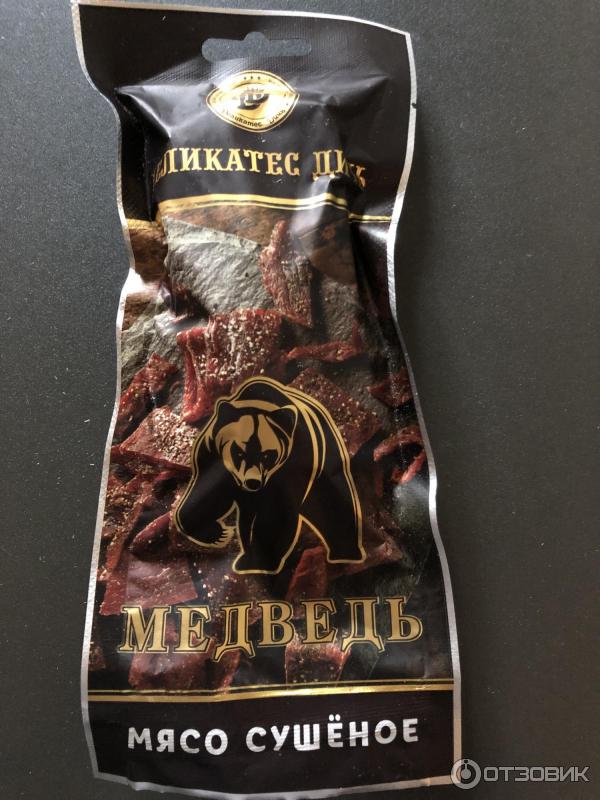 колбаса из изюбря с бренди. сыровяленые деликатесы медведь. сыровяленые деликатесы медведь. сыровяленые деликатесы из бобра. карпачос мясные деликатесы.