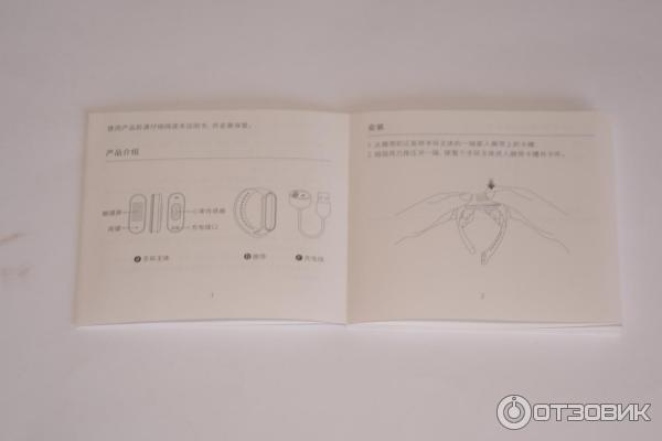 Смарт-браслет Xiaomi Mi Band 5 фото