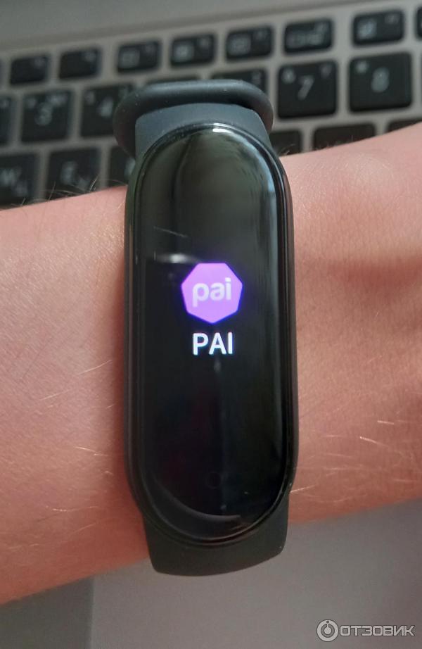 Смарт-браслет Xiaomi Mi Band 5 фото
